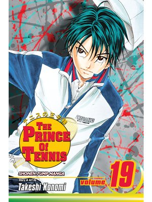 cover image of The Prince of Tennis, Volume 19